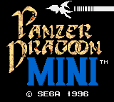 Заставка игры Panzer Dragoon Mini